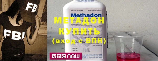 круглые Алексин