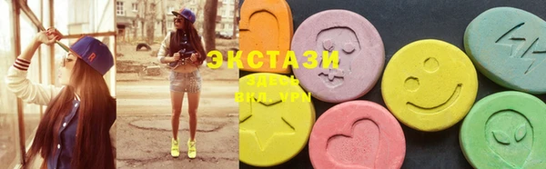 круглые Алексин