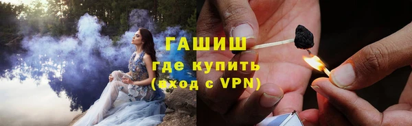 марки nbome Алзамай