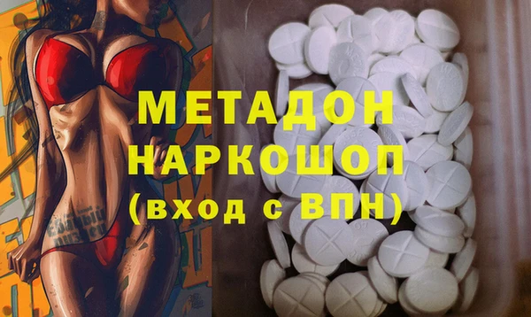 круглые Алексин