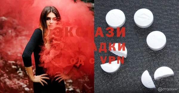 круглые Алексин