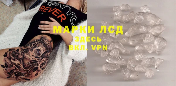 марки nbome Алзамай