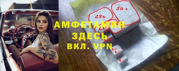 марки nbome Алзамай