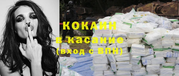 круглые Алексин