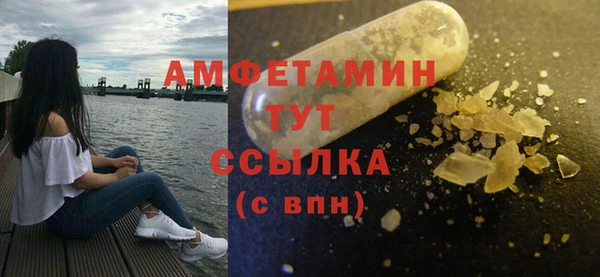 МДМА Алексеевка