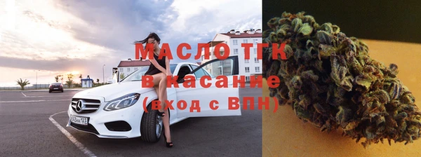 МДМА Алексеевка