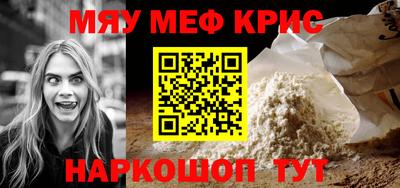 герыч Донецк