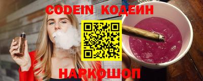 каннабис Дубна