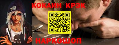 герыч Донецк