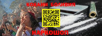 герыч Донецк