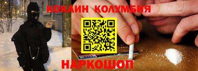 MESCALINE Донской