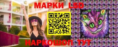 каннабис Дубна