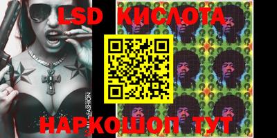 MESCALINE Донской