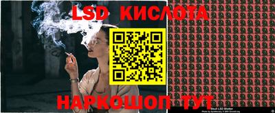 каннабис Дубна