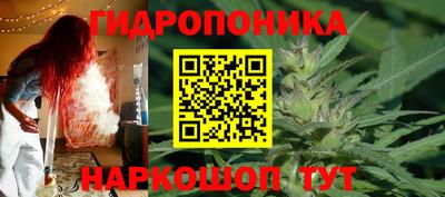 герыч Донецк