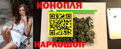 герыч Донецк