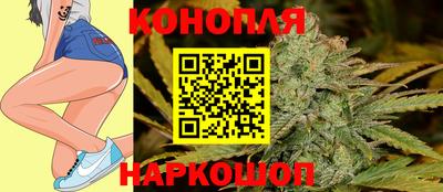 MESCALINE Донской
