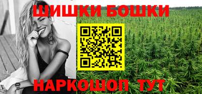 герыч Донецк
