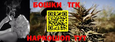 герыч Донецк