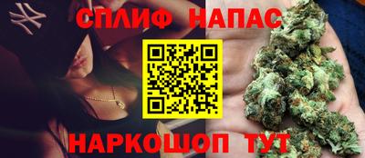 MESCALINE Донской