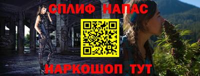 герыч Донецк