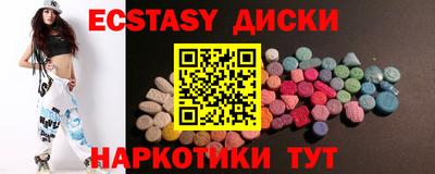 каннабис Дубна