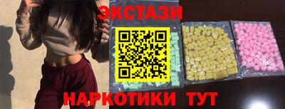 герыч Донецк