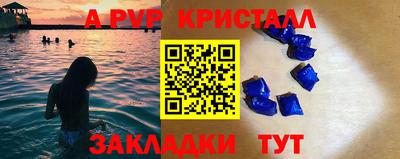 MESCALINE Донской