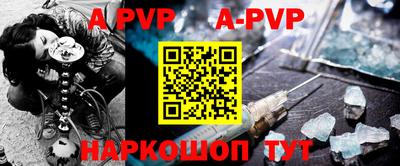 герыч Донецк