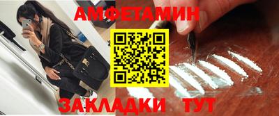 каннабис Дубна