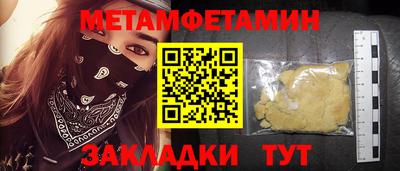 MESCALINE Донской