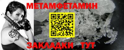 MESCALINE Донской