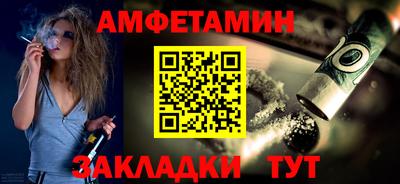 каннабис Дубна