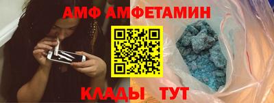 MESCALINE Жуковский