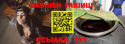 MESCALINE Донской