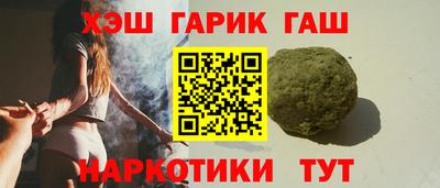 каннабис Дубна