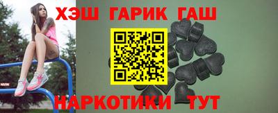 каннабис Дубна