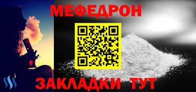 каннабис Дубна