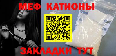 каннабис Дубна