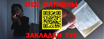 герыч Донецк