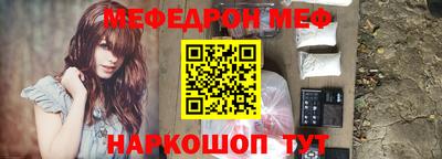 дмт Заводоуковск