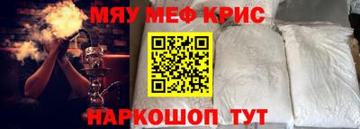 каннабис Дубна