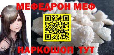 каннабис Дубна