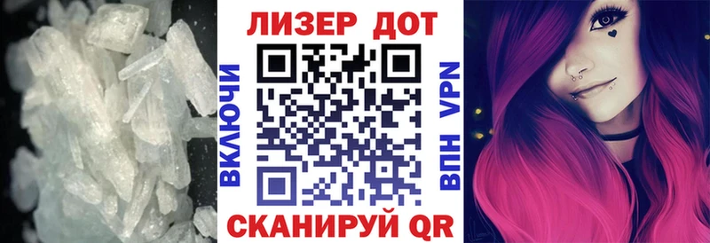 LSD-25 экстази кислота  Ленинск-Кузнецкий 