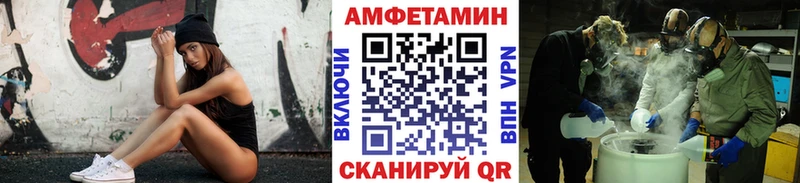 Первитин винт Ленинск-Кузнецкий